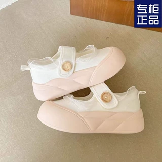 小白鞋女ins百搭镂空鞋网红爆款甜美玛丽珍厚底面包鞋女2025新款