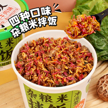 �s�Z�װ��Ͱ�b���ԟ��������_�����������������l�ּZ��ʳ