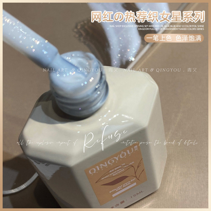 Comercio exterior explosivo pegamento de vinilo Vega ultra fino brillo blanco 2025 nuevo popular polvo brillante de alta densidad pegamento de fototerapia