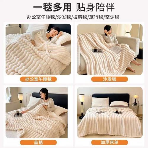 Cross-border thickened faux rabbit fur throw blanket high gram weight flannel warm blanket milk fur cover blanket nap blanket gift blanket