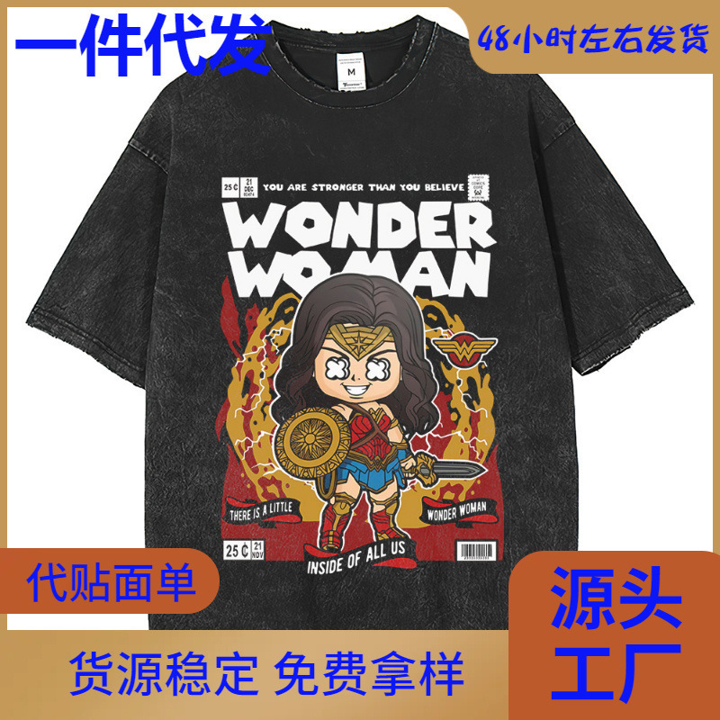 European and American Style Old Wash T-shirt High Street oversize Wonder Woman Q Edition Printed Men's and Women's Couple's Retro Black Cotton European and American Style Old Wash T-shirt High Street oversize Wonder Woman Q Edition Printed Men's and Women's Couple's Retro Black Cotton