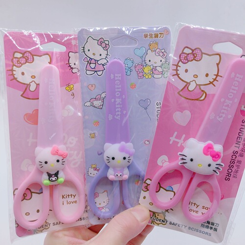 Cartoon Sanrio safety scissors round-headed small scissors for primary school students in kindergarten to use handmade DIY for learning