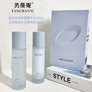 �����ݏͺ��zԭ������ˮ��ɼ����̝��aˮ������Ƹɼt�沿�o�wƷ