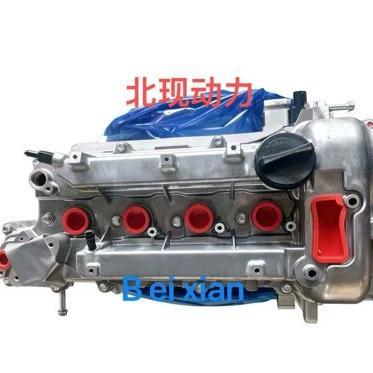 High-quality, brand-new G4FD engine, compatible with Hyundai i30, i40, ix35, and Tucson models