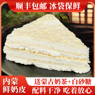 ��Ƥ�Ӄ��ɹ��خa�r��Ƥ�Ӽ�ʳԭ��������Ƥ������a�ֹ�������Ʒ