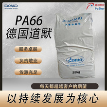 ��Ĭ TECHNYL PA66 A2E 216 BK ��ҵӦ�� ������ 66������66��