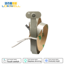 12V 24V Touch Dimmer 5A Film Induction Switch