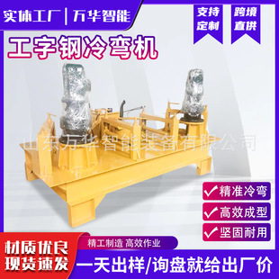 Һ��������䏝�C̨ʽ�����䓏����CWGJ250�͔��ع���䓏����C