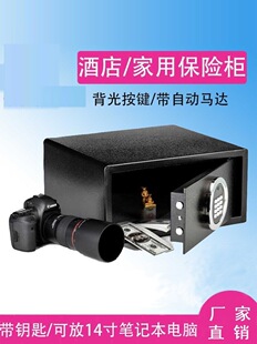 ȫ����˱��U���k������С��耳׷��I���Cе���^�֙C�����