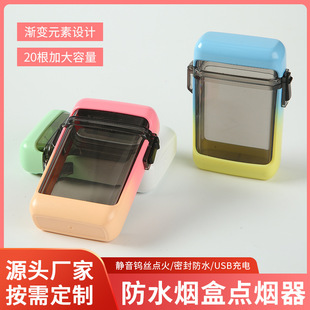 ͸������20֧�b�u�z�c����һ�w�����ܷ��ˮ������y������������