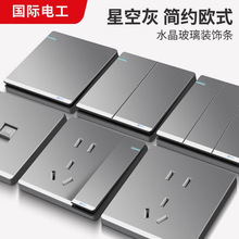 ��ײ�����厧�_�P���H늹�86�Ͱ��b����ĥɰһ�_�ο��p�_�p��