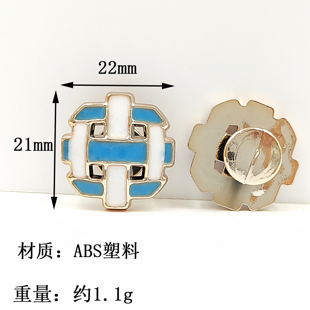 #3-F3241-바구니 흰색 상호 얽힌 버클 22x21mm-플라스틱 통합 I-버클/피스