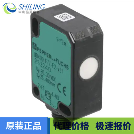 UB400-F77-E0-V31 全新议价超 声波直接检测传感器
