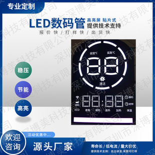 Factory Direct sales 0.56-inch bright LED digital tube 5261 double-digit 5361 three-digit 5461 four-five-digit
