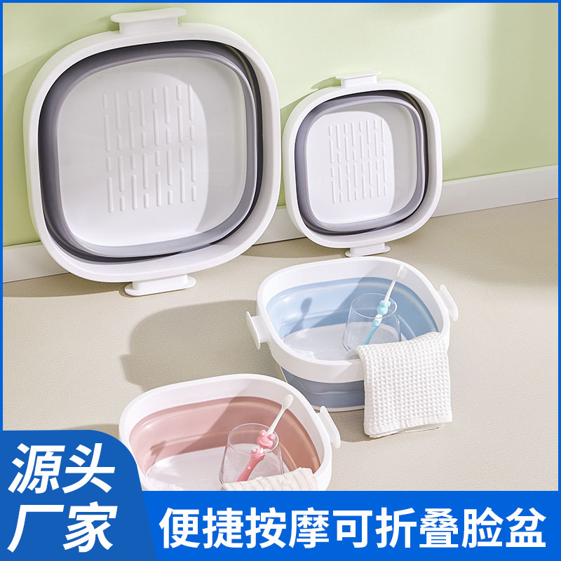 折叠盆洗脸盆家用洗菜盆学生脸盆儿童洗衣盆大号塑料盆宿舍泡脚桶