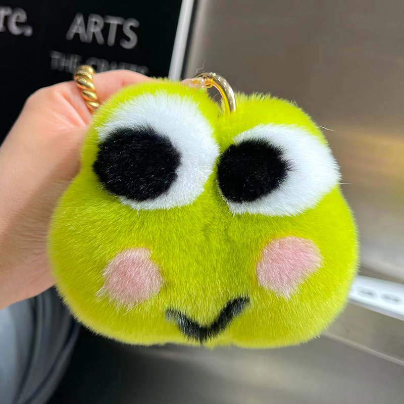 可爱獭兔毛小青蛙汽车钥匙扣挂件丑东西毛绒公仔玩偶包包挂饰礼物