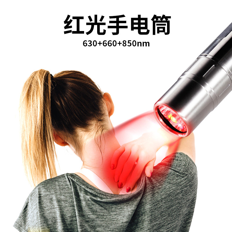 Luz roja roja transfronteriza linterna auxiliar luz infrarroja luz de acero inoxidable 630 660 850nm iluminación