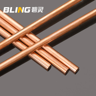 T2���~�� �t�~�� ���ļ��A��1 1.2 1.5 1.6 1.8 2 2.5 3mm늘O��