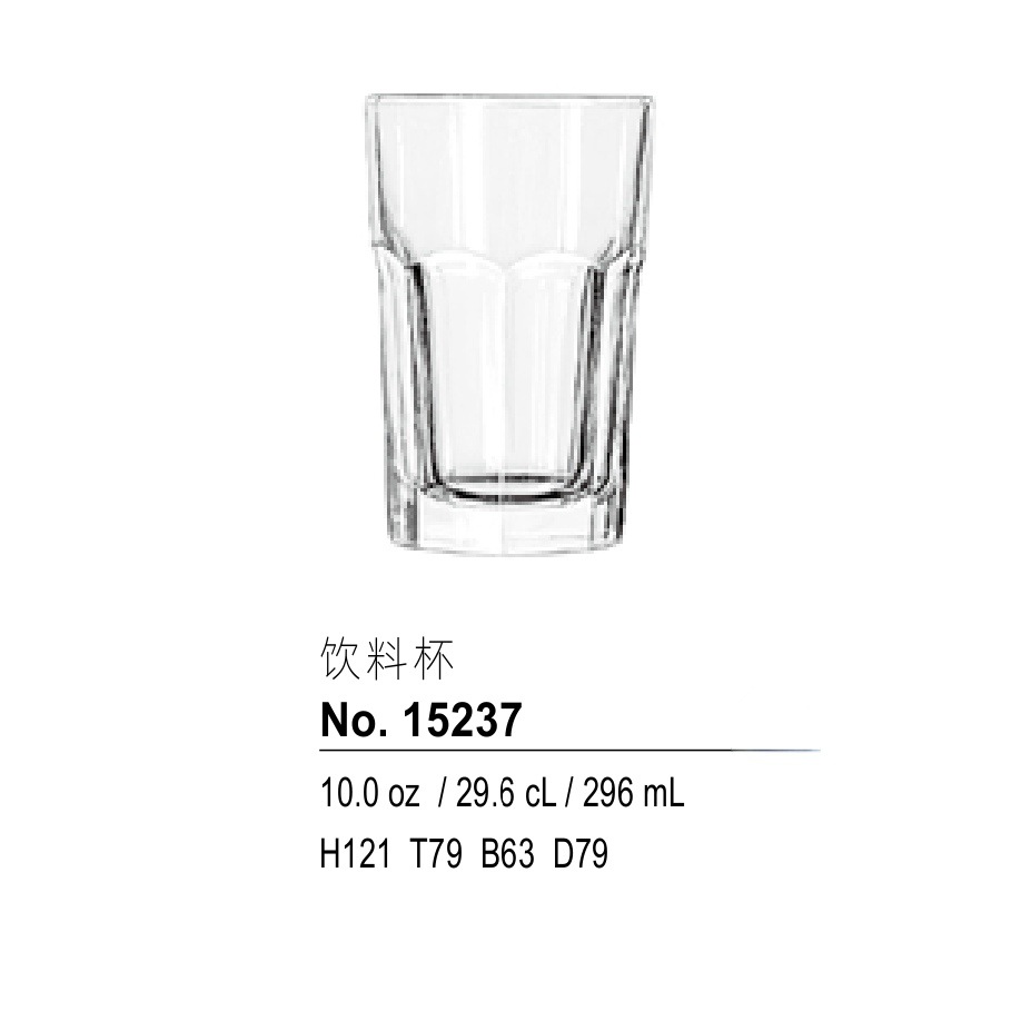 15237 Capacity 296ML (24 pieces per carton, batched by carton)