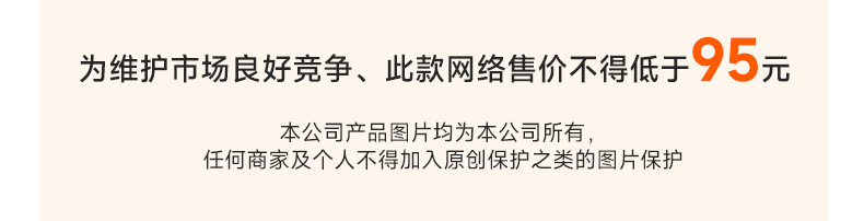 详情_10.jpg