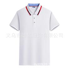 רҵ�� �Ʒ���POLO���羳T����ó���䳧�Ҷ� �ư�ɫ��ɫ