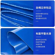 �Ӻ��p��T�z���β���ˮ���������ꖲ��Ӻ��Ͳ����겼�ﲼ��