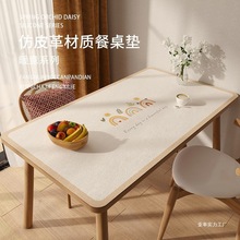 �|Ƥ��Ӻ񺆼s����ם���ϴ���Ͳ͉|pvc���|�������C���۷�ˮ