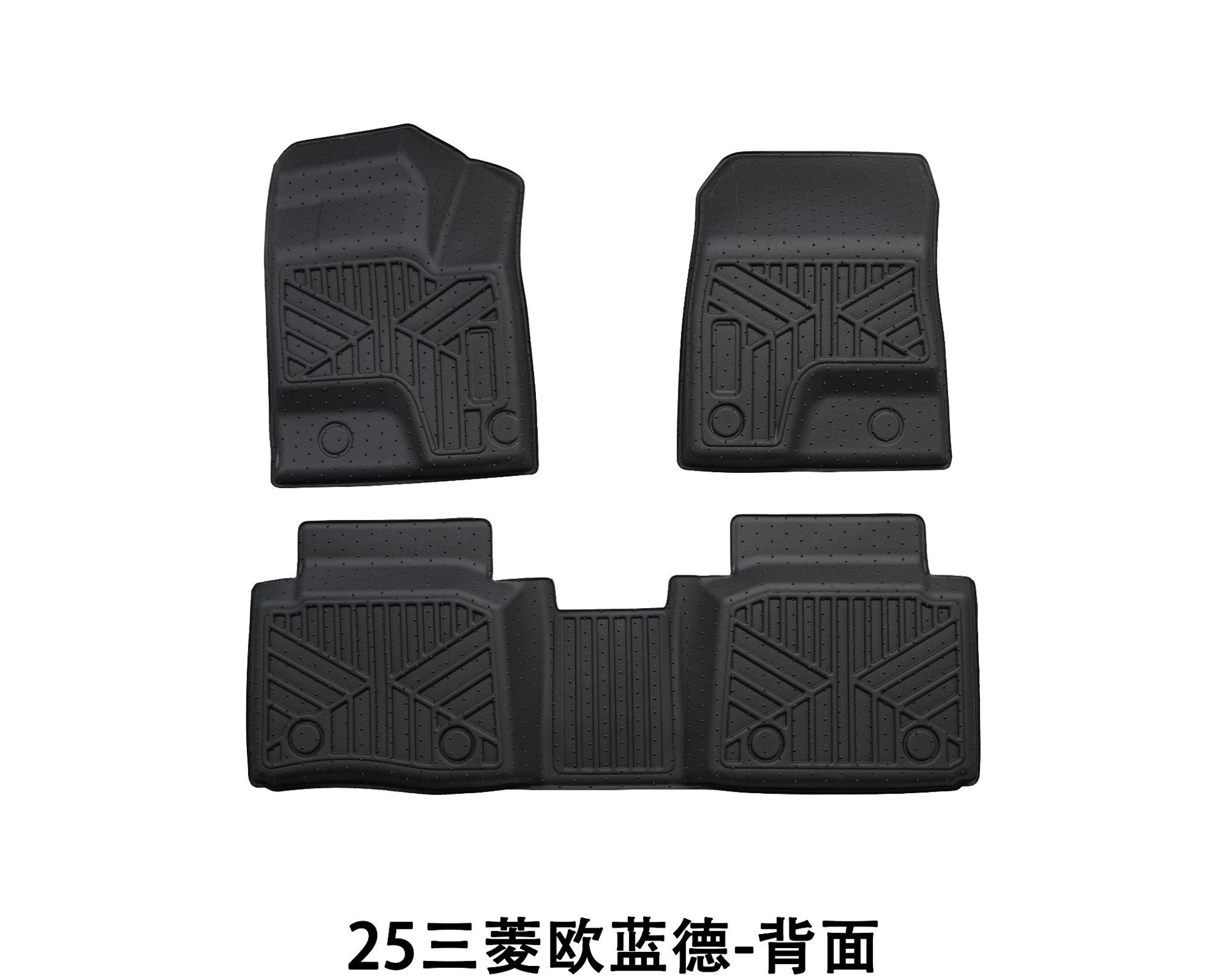 Suitable for Foreign Trade Cross-Border Amazon Automotive Supplies Waterproof Floor Mats Outlander Floor Mats