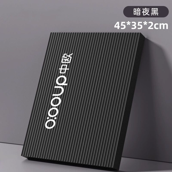 45×35×2cm