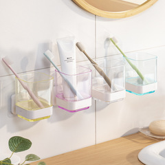 クロスボーダーの人気トイレのうがいカップホルダーは穴を開けないでください。