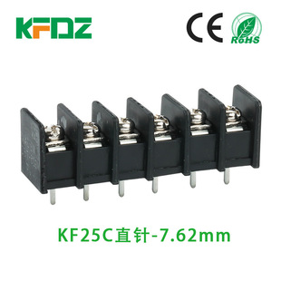 �S�����lKF25CM-2P�ř�ʽ�Ӿ����� ���ٽӾ����� �����pcb�B����