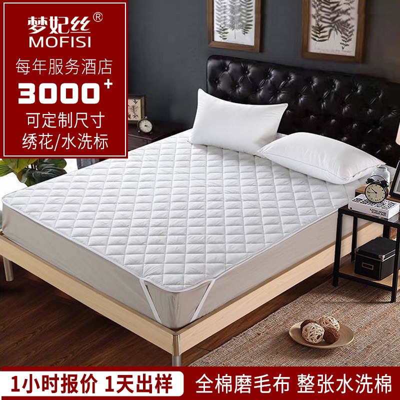 Mattress
