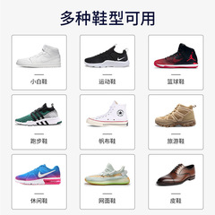 批發小白鞋擦鞋濕巾運動鞋清潔清洗球鞋子去污去髒