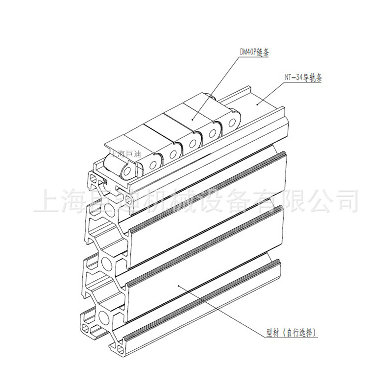 POM黑色导电级40P塑料链条 40P抗静电塑料链条电子行业输送链条