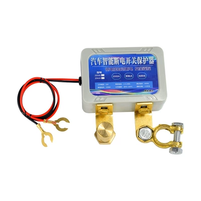 Car on the line of fire: Anti-Loss Power Protector Car