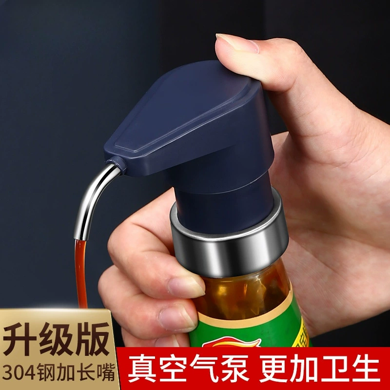Клапан вакуумный для бутылки соусо́в, насос для oyster sauce, усиленная версия, 1 кг