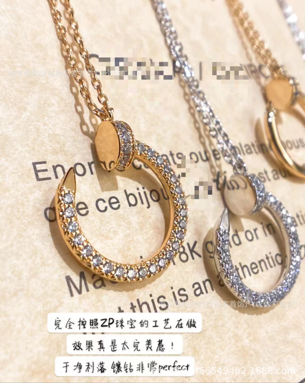 hmqViviiyNSAyin9WuaRt6t4HaNIYu0XrpIg