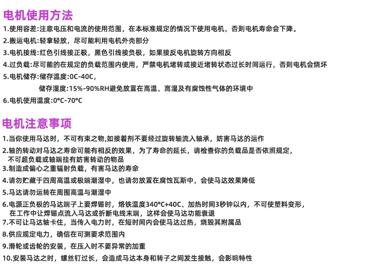 中文_10.jpg