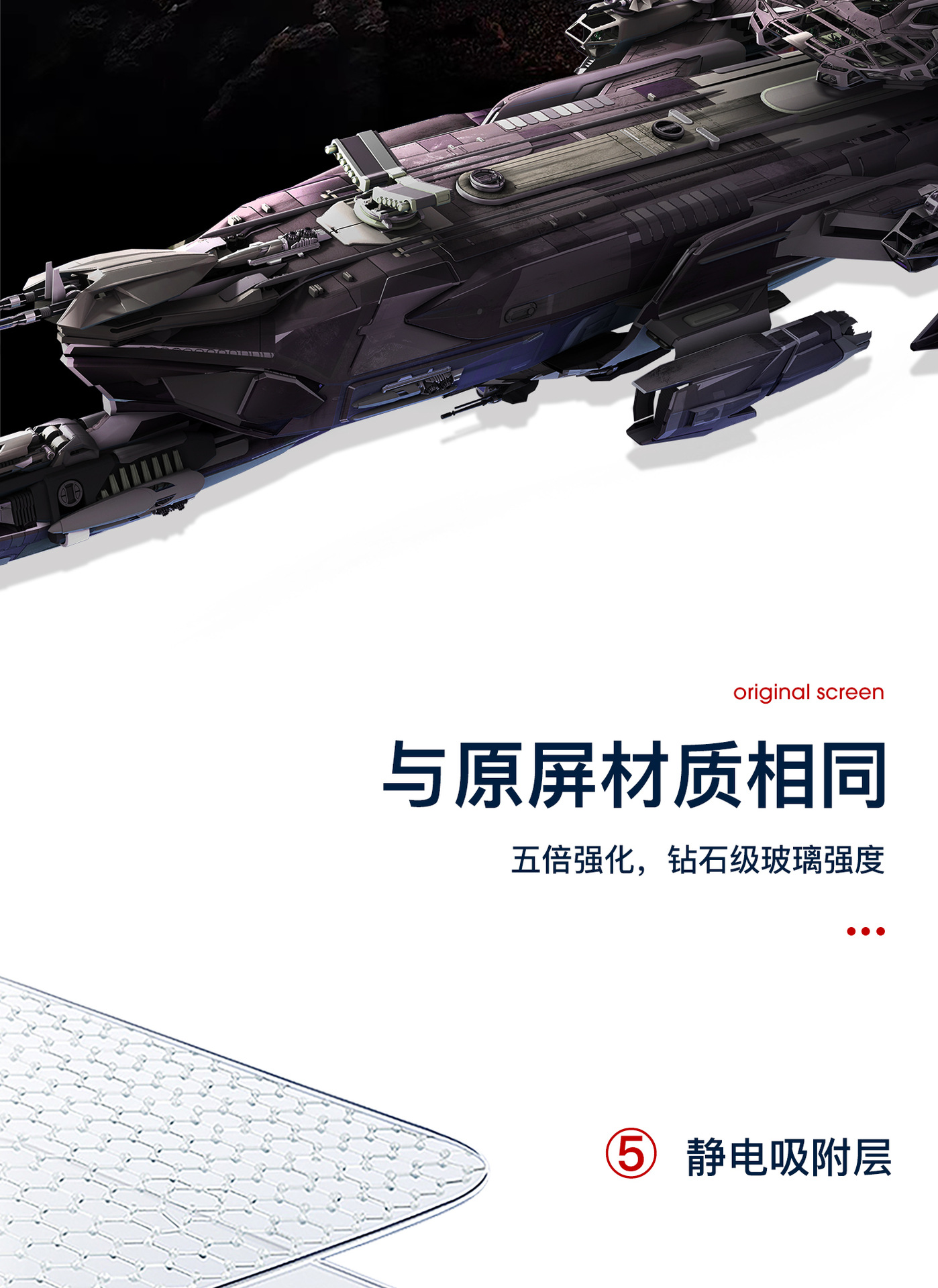 25 Models of Lantu Zhiyin Screen Tempered Film, Navigation Central Control Film, Car Interior Decoration Supplies, Accessories and Modifications