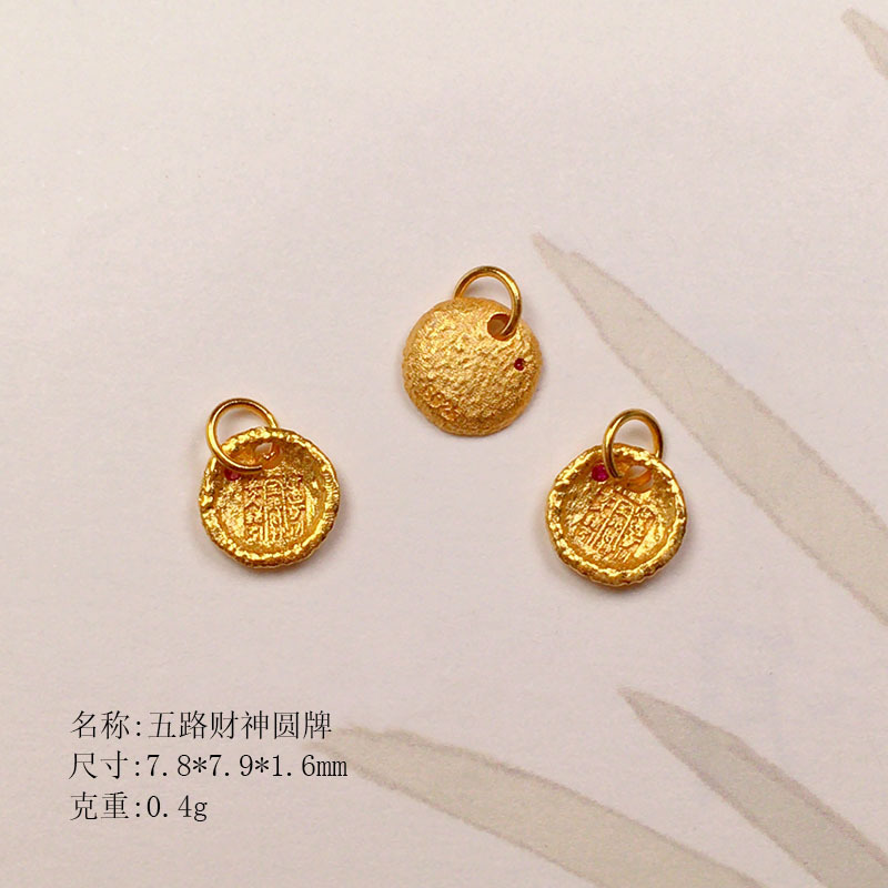 S925 Silver Gold-Plated Flower-Shaped Pendant with Five Wealth Gods Round Charm, DIY Handmade Spacer Beads for Bracelet Accessories