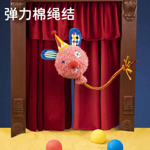 Paisiwei circus toy clown dog vocal toy cat toy bite-resistant artifact to relieve boredom Bichon Frize Kojitai