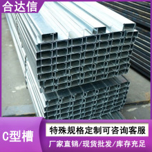 ����\C��� Q235b���֧�܌��� �䏝���Ļ���_����\��