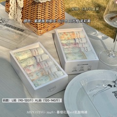 新商品暮桜花園10A乳酸綿ズボン女性中腰網糸レース小砕花箱入り女性三角下着