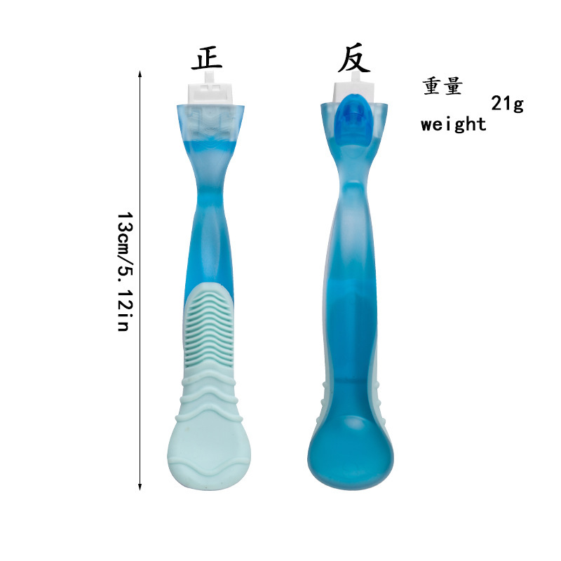 파란색 칼 홀더