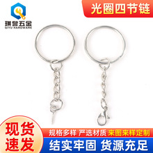 �S�ҹ���diy���������耳�Ȧ�����僎�朎��h����������r��