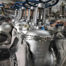 Z41H-25P ���P��քӷ��m�l�y DN150 Z41H偠t�ߜ������������l�y