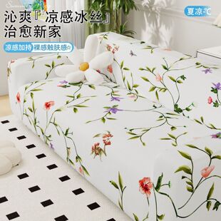ɳ�l�ְ��ļ����б��z���m��2025�¿����Ͱ�ɳ�l���ַ�؈ץ