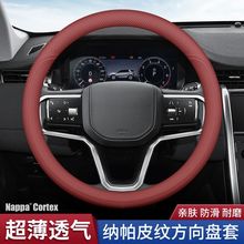 �m�ñ��﷽��P��˼�����wCRV�ڵ�URVӢ����XRV�w���͸����ɰ���