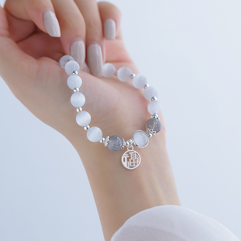 Minsheng Moonstone Bracelet Female Summer ins Niche Design Cat's Eye Stone Bracelet Transfer Beads 2022 New Tide Minsheng Moonstone Bracelet Female Summer ins Niche Design Cat's Eye Stone Bracelet Transfer Beads 2022 New Tide