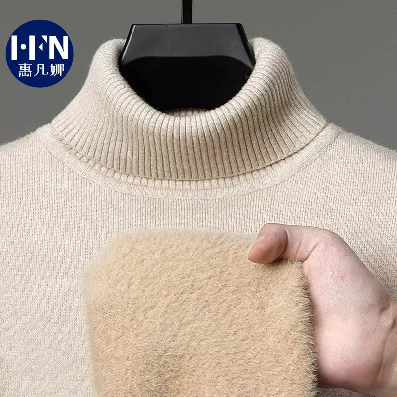 半高领加绒加厚男士毛衣冬季新款保暖一体绒 装打底针织衫毛衣男